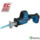 BOSCH GSA 18V-24 SOLO SET - ПРОФЕСИОНАЛЕН АКУМУЛАТОРЕН БЕЗЧЕТКОВ САБЛЕН ТРИОН